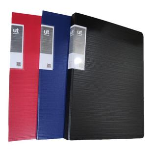 树德双夹文件夹板 资料夹书板夹写字垫a4书夹子试卷夹 加厚单夹子