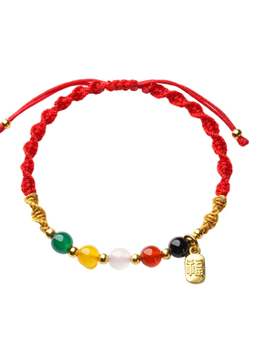 【杭州灵隐官方】五福运转手绳