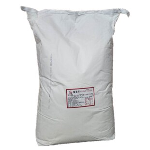 中澳植脂末T90 珍珠奶茶专用奶粉 咖啡伴侣 25kg中澳奶精粉