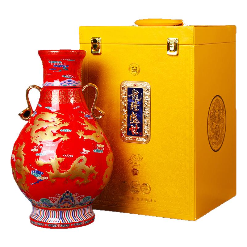 景德镇仿古密封性好空酒瓶雕刻