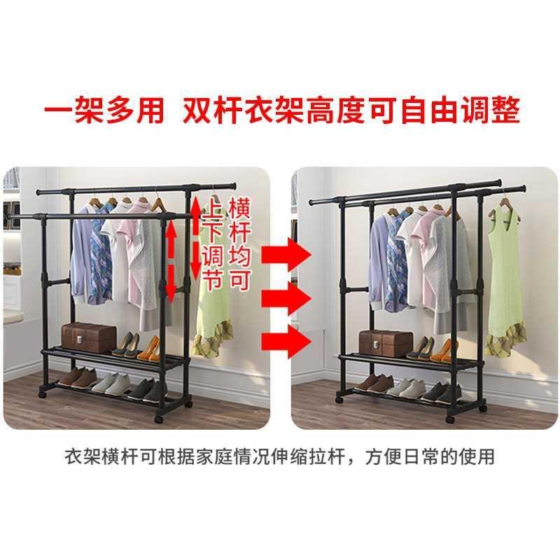 晾衣架落地伸缩折叠可移动阳台挂简易杆式晒衣架凉架子室内衣服双