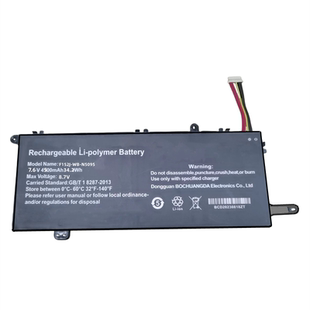 适用PINCHUN品纯P30笔记本N5095 F152G-ZC-5095-4125电池3882229P