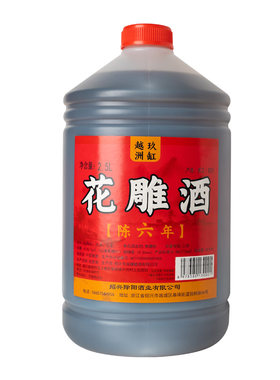 正宗黄酒绍兴特产5斤桶装花雕酒陈六年低糖老酒可厨用手工酿造