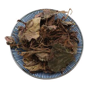 虎耳草中药材500g克金线吊芙蓉虎儿草金丝荷叶老虎草天然包邮