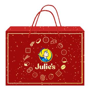 茱蒂丝马来西亚进口芝士夹心巧克力饼干大礼包团购节日年货礼盒