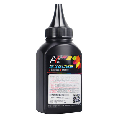 适用惠普mf443dw墨粉mf449dw mf441dw lbp222dn crg057打印机碳粉盒lbp223dw lbp225dn lbp226dw 228硒鼓碳粉