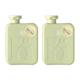 【买1送1】hafhaf嗨弗尔香氛身体乳留香保湿润肤乳26年10月底到期