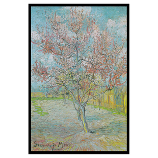 梵高拼图盛开的桃花1000/500/300片世界名画油画木质定制挂画礼物