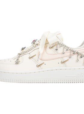 【定制球鞋】NikeAirForce1 空军一号钻石链条百搭耐磨增高女款
