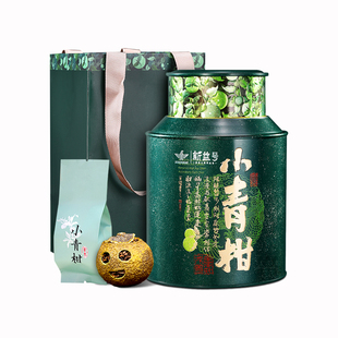 新益号普洱茶熟茶十年以上新会小青柑陈皮云南宫廷柑普茶叶自己喝