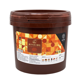 西树可可榛子巧克力脆馅薄脆榛子酱烘焙蛋糕甜品涂抹装饰夹心5kg