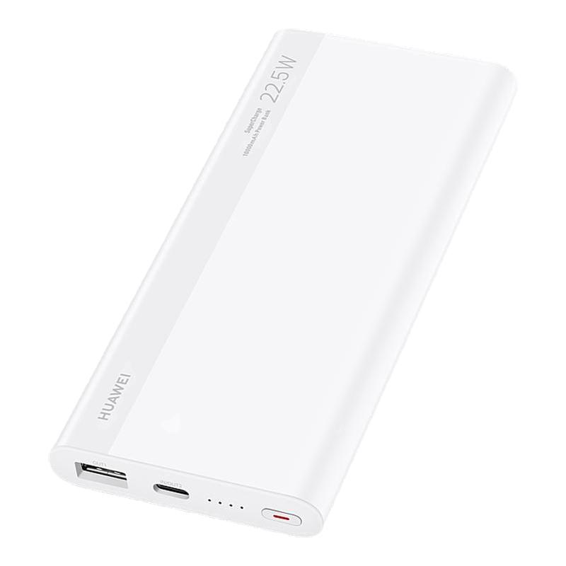 华为原装充电宝10000毫安移动电源22.5W SE超级快充Nova8 P40P50Mate30 20pro USB-C
