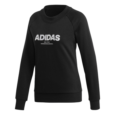 Adidas/阿迪达斯卫衣套头衫