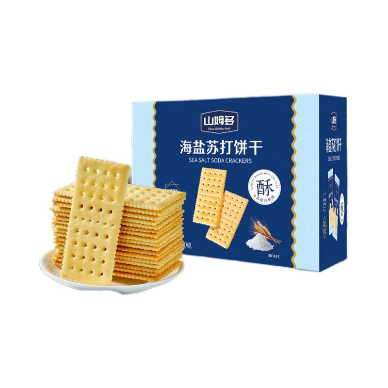 山姆多海盐无蔗糖轻卡苏打饼干