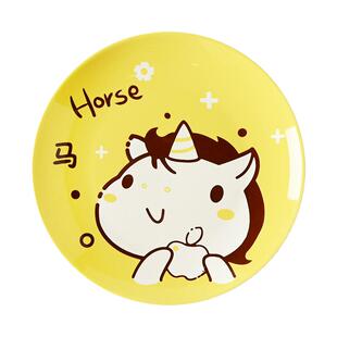 三环陶瓷浅窝盘家用创意生肖可爱Q萌韩式少女学生单个汤盘菜盘碟