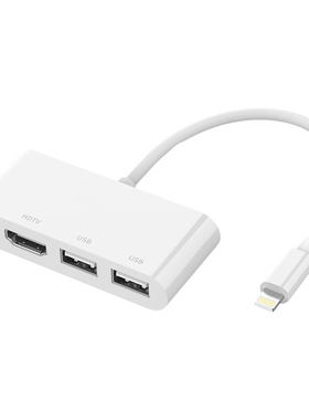 适用于苹果转HDMI扩展坞2K投屏器