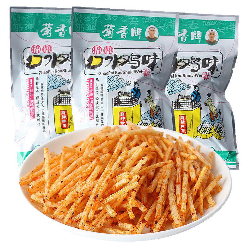 50包菊香牌口水鸡味辣条辣零食小时候怀旧休闲小吃批发解馋5包