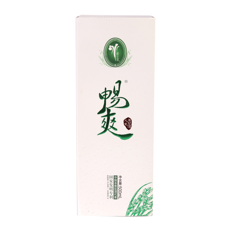 冰峪庄园新畅爽大米原浆酒纯粮酒