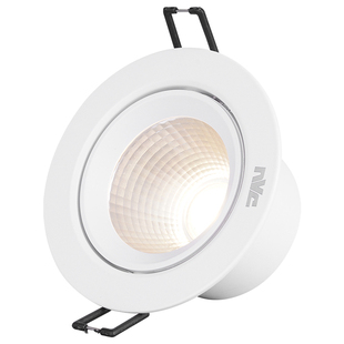 雷士照明led小山丘射灯嵌入式防眩客厅走廊过道家用吊顶cob无主灯