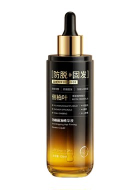 【胖东來热销】防脱生发液第1名