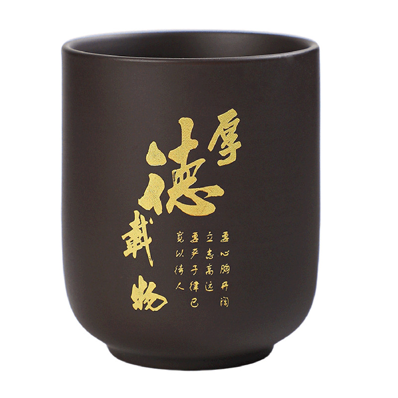 紫砂主人杯大号茶杯单个茶碗功夫茶杯