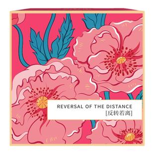 卓文后雪花膏香氛系列保湿滋润面霜秋冬女人脸霜80克高铁同款