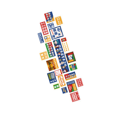 画室布置美术教室环创墙面装饰艺术培训班教育机构学校绘画班文化