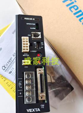 议价原装东方VEXTA脉冲驱动器SPG8800 DC12V/24V 0IK3GN-D OPX-1