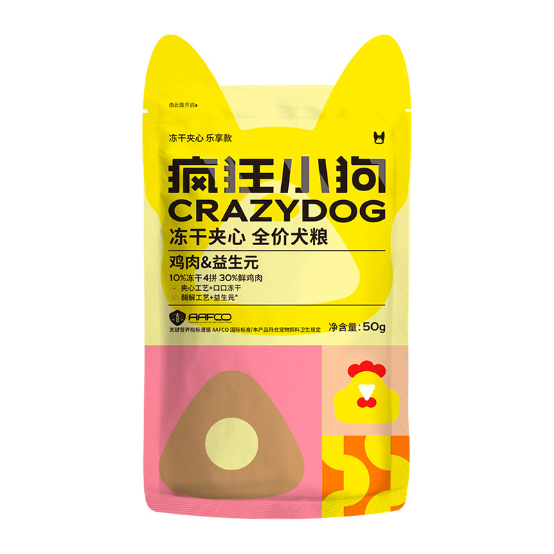 疯狂小狗冻干全价犬粮鸡肉益生元