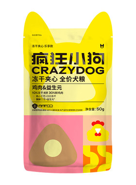 疯狂小狗冻干全价犬粮鸡肉益生元