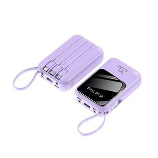 【新国标3C认证充电宝】2025新款充电宝20000毫安自带线超大容量超级快充超薄小巧便携适用华为苹果专用