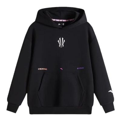 安踏儿童卫衣男童立领套头衫2025秋季新款大童保暖摇粒绒上衣