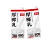 菲诺加盖厚椰乳椰汁1kg*2瓶