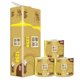 清风金装卷纸家用实惠装卫生纸手纸厕纸提装有芯卷筒纸巾125g10卷