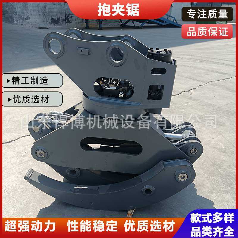 挖机抱夹锯去枝伐木断头带锯夹木机园林自动伐木机挖掘机抱夹锯,农机/农具/农膜,割灌机/割草机/油锯,淘宝优惠券,粉丝福利购,淘宝优惠卷