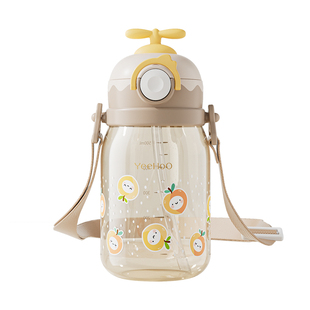 英氏儿童水杯夏季男女孩上学专用便携背带吸管杯子小学生直饮水壶