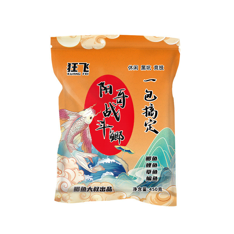 鲫鱼大叔饵料狂飞野钓专用鲫鲤鱼台钓饵