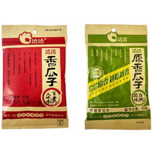 洽洽香瓜子45g55g原味恰恰五香葵花子煮瓜子炒货年货囤货袋装零食