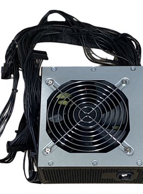全新白金牌650W750W800W850W电源