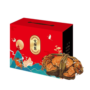 【活蟹】山水洞庭苏州太湖大闸蟹2026年9月中旬上架现货链接哦！