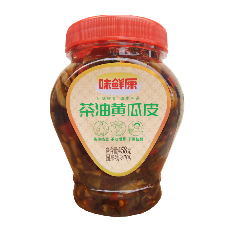 剁辣椒腌制湖南特产脆爽瓶装酱菜