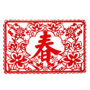 飞燕迎春 春来福到 佳印小筑福字门贴2026马年门贴无纺布春字窗花