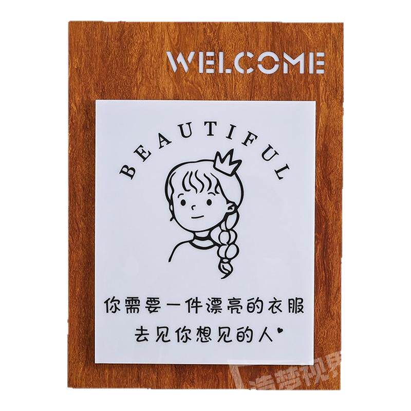 网红木纹亚克力灯箱招牌广告牌