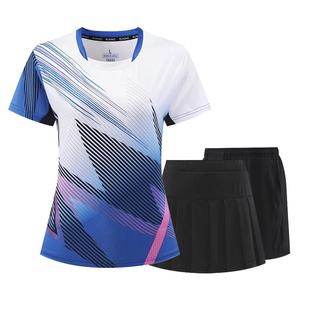 儿童羽毛球服装乒乓球衣服网球服套装男童运动服女孩速干训练服男