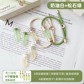 冇心驱蚊手环防蚊神器成人儿童婴儿户外随身防蚊虫贴手链脚环