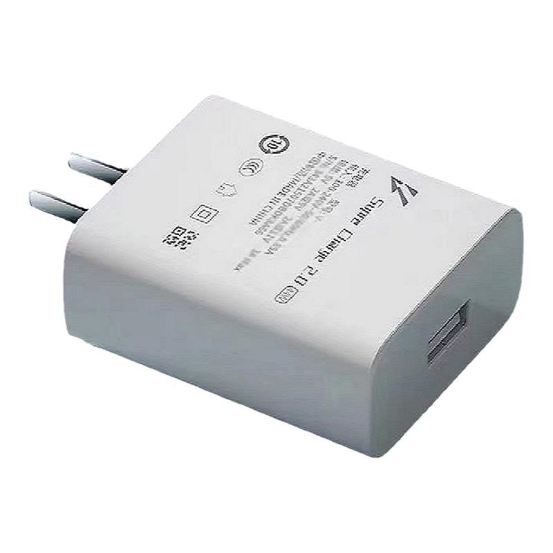 适用X70原装快充充电器快充线