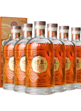 张裕1979白兰地醴泉白兰地200ml
