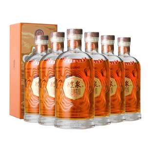 张裕官方1979白兰地醴泉金奖白兰地中国名酒纪念版200ml