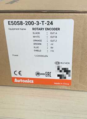 【议价】E50S8-200-3-T-24 ，1个适用