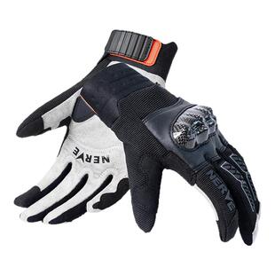 NERVE涅夫赛博摩托车夏季骑行手套碳纤维磁吸防摔男女士透气触屏